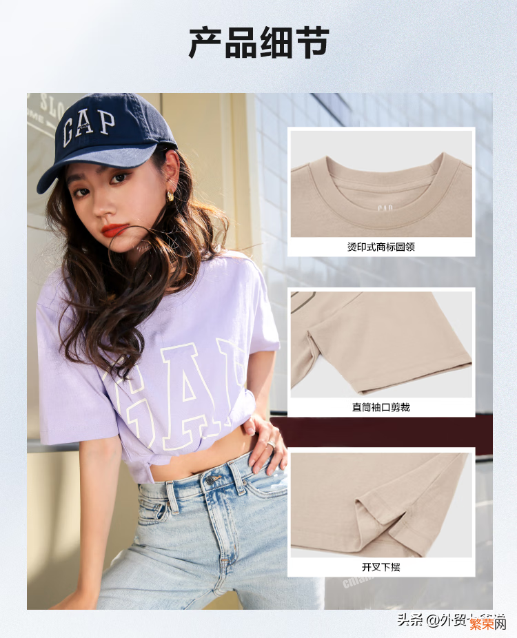 休闲T恤世界十大品牌 t恤轻奢侈品牌大全