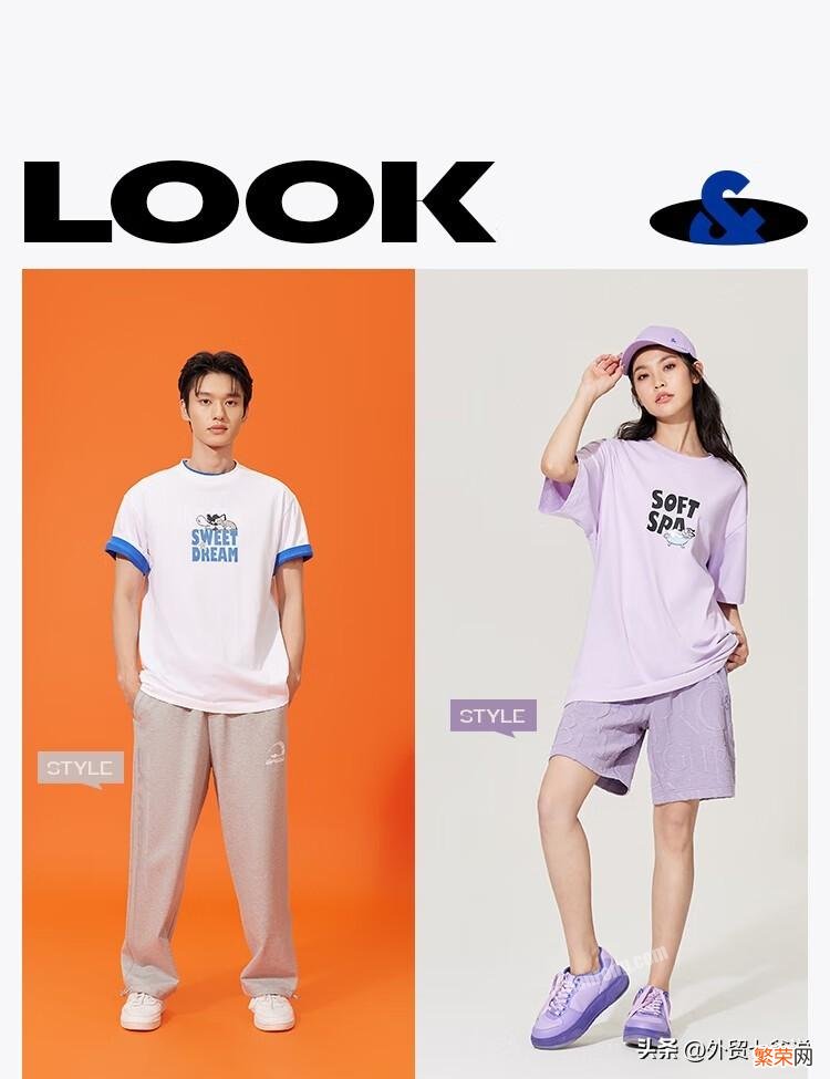 休闲T恤世界十大品牌 t恤轻奢侈品牌大全