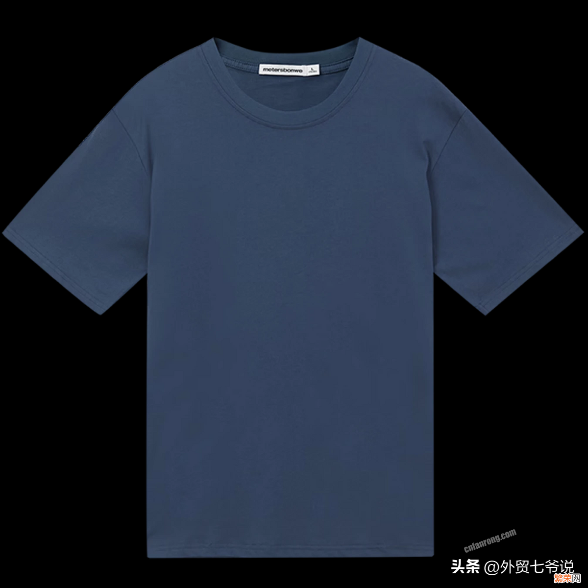 休闲T恤世界十大品牌 t恤轻奢侈品牌大全