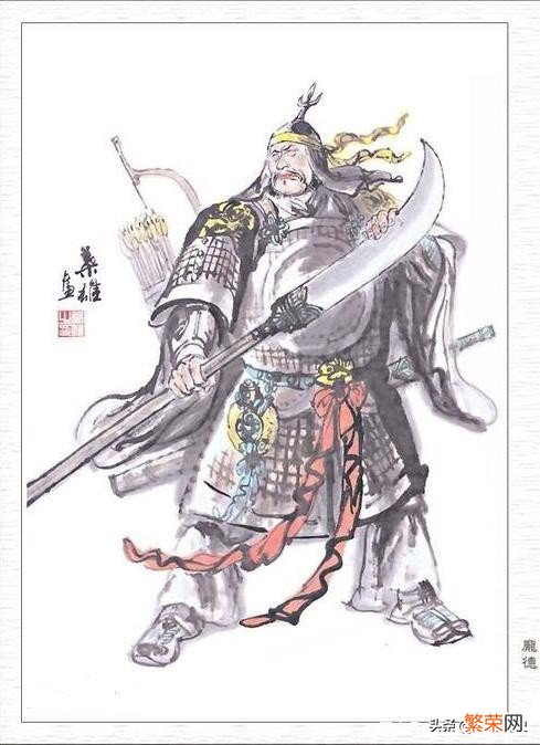 三国正史中，排名前十的武将都有谁？三国英雄排行榜前十名