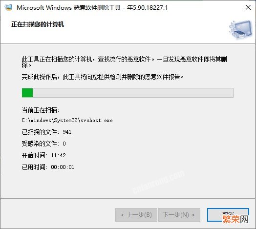 电脑自动安装乱七八糟的软件怎么办？这样设置告别软件自动安装