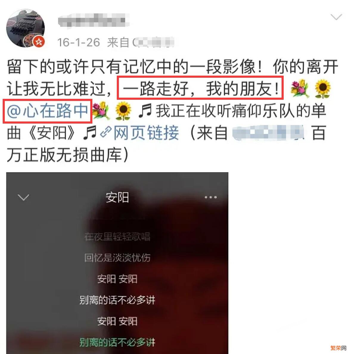 传闻关晓彤的姐姐4年前去世 关晓彤姐姐什么时候过世的