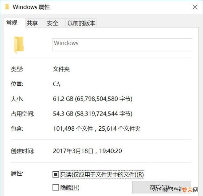 winsxs可以删除吗？是不能够直接删除的