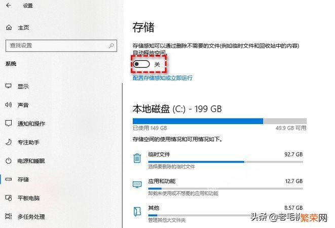 winsxs可以删除吗？是不能够直接删除的