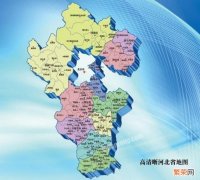 常山赵子龙常山位于什么地方？常山现地理处于河北正定县