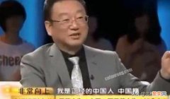 花光积蓄又回国商演捞金 蒋大为个人资料简介