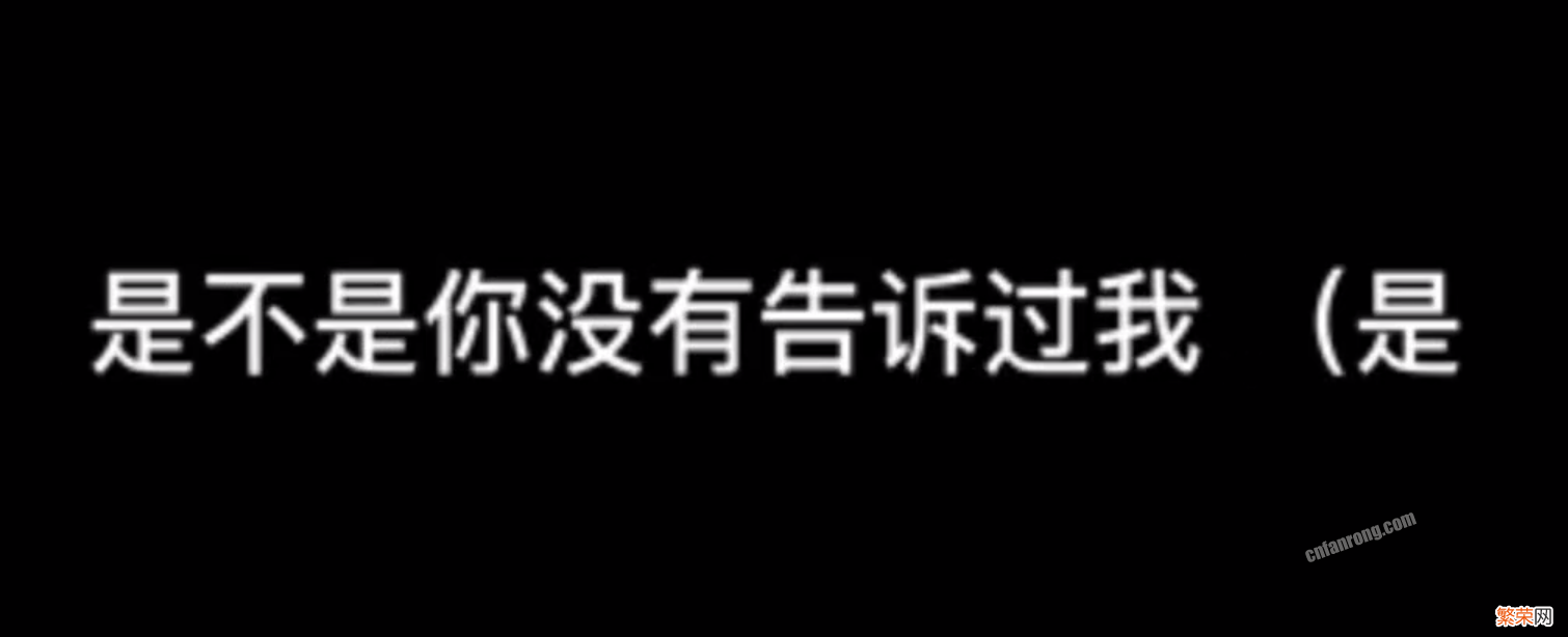 孟美岐事件是怎么回事？亲自放录音锤爆渣男