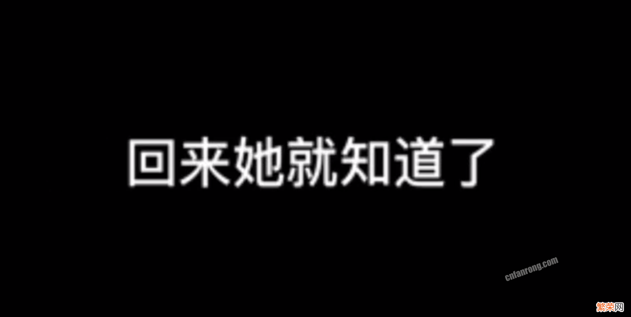 孟美岐事件是怎么回事？亲自放录音锤爆渣男