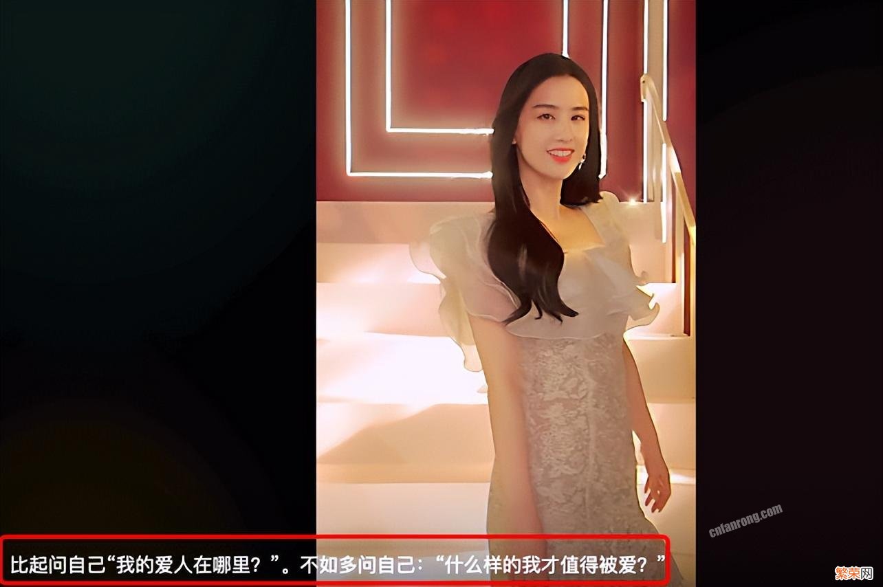 起底黄圣依杨子疑似婚变传闻 杨子和黄圣依怎么回事