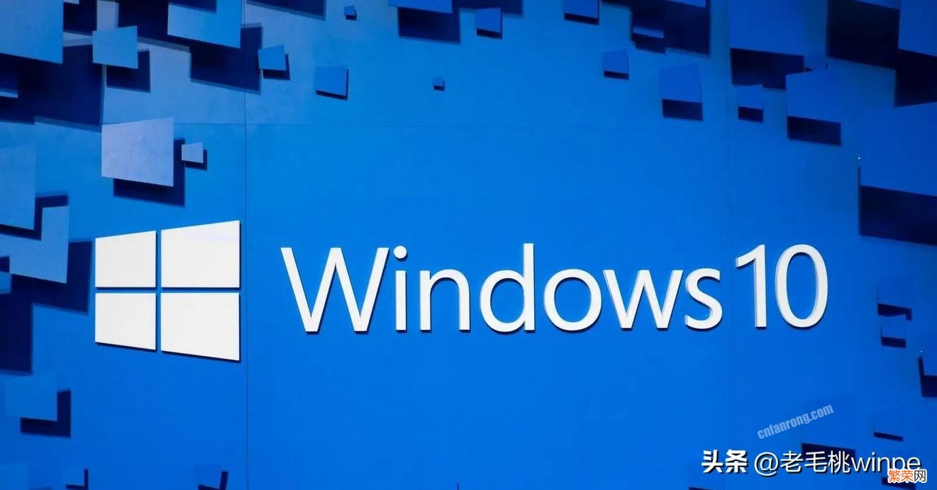 看看详细对比评测，你就懂了 win11和win10哪个好用？