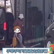 刘诗诗夫妇力破婚变传闻 吴奇隆刘诗诗再传婚变