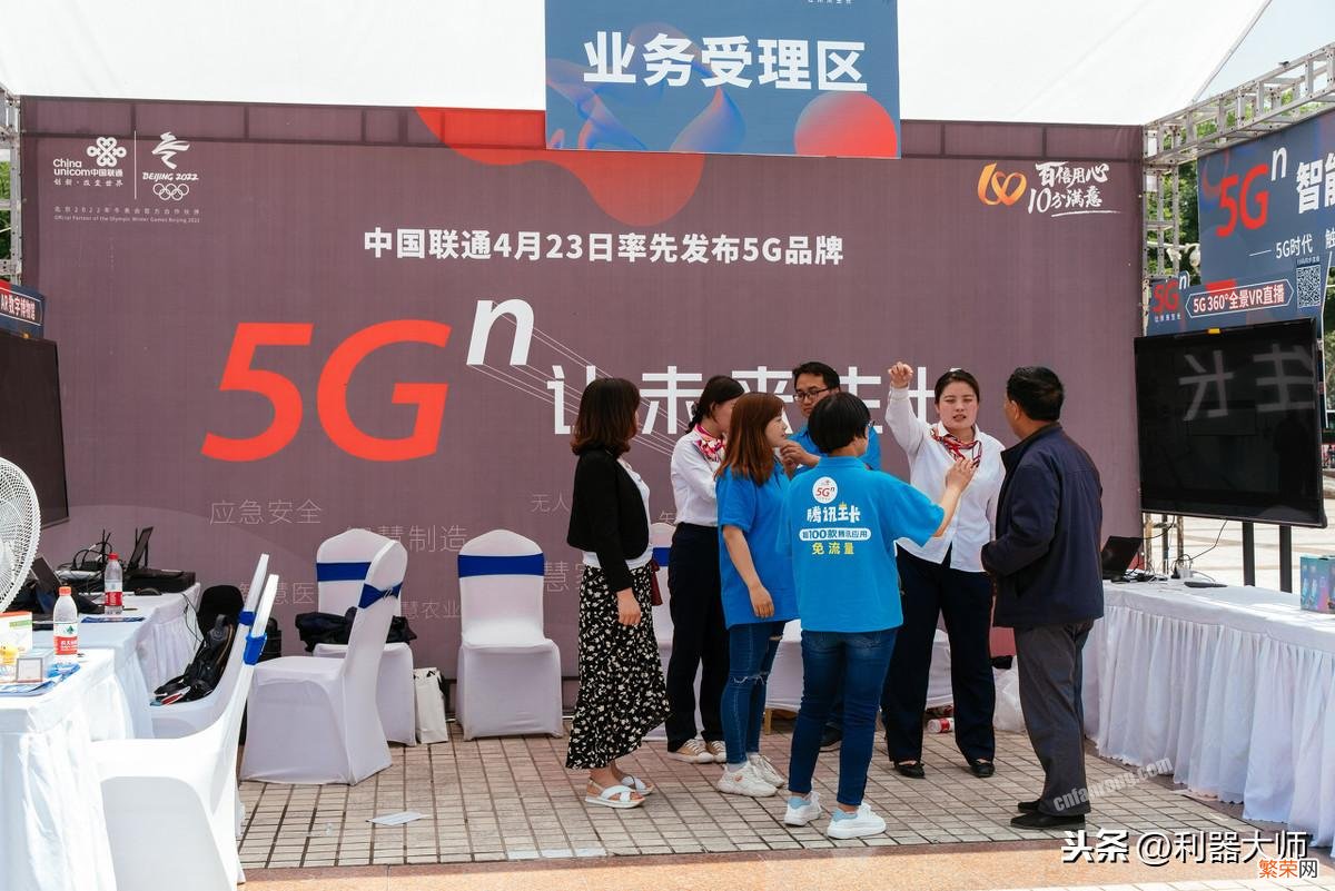 5g和4g有什么区别？亲身经历告诉你答案