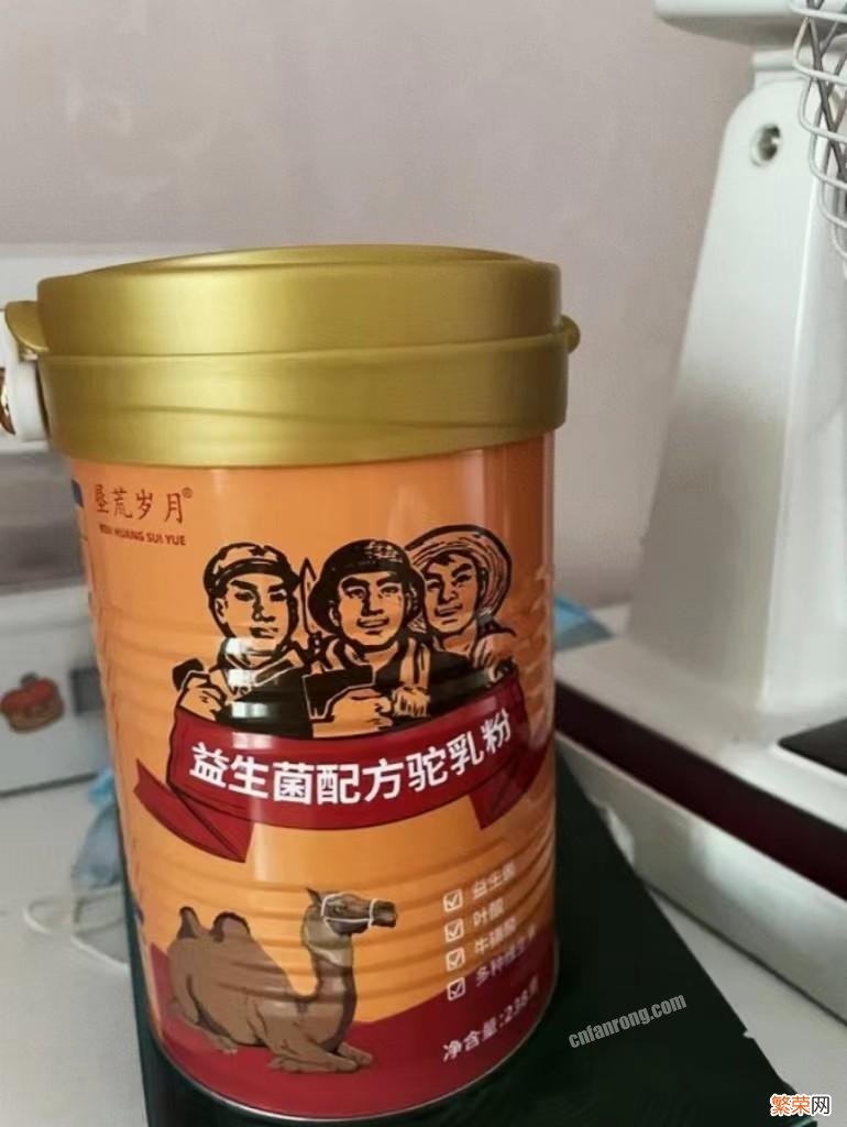 驼奶，越贵就越好吗 真正的驼奶多少钱一箱