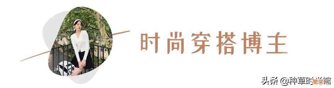 欧阳娜娜美成纯欲天花板 欧阳娜娜个人简历资料