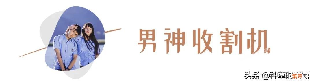 欧阳娜娜美成纯欲天花板 欧阳娜娜个人简历资料