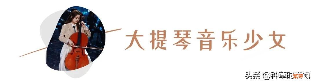 欧阳娜娜美成纯欲天花板 欧阳娜娜个人简历资料