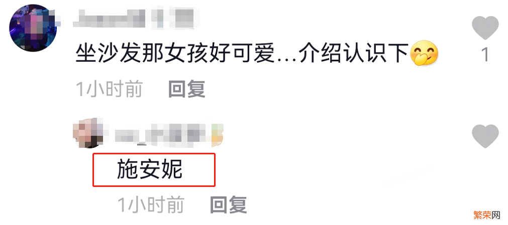 陈羽凡现在怎么样了？退圈后身材发福打扮时髦