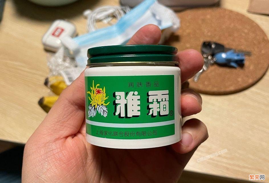 这5款老国货护肤品，便宜又好用！ 便宜又好用的护肤品有哪些