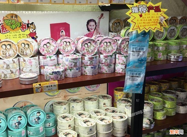 这5款老国货护肤品，便宜又好用！ 便宜又好用的护肤品有哪些