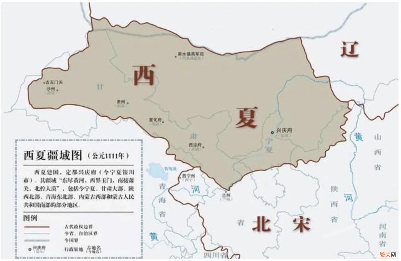 一文读懂杨家将和潘仁美历史的真相 潘仁美结局怎么样