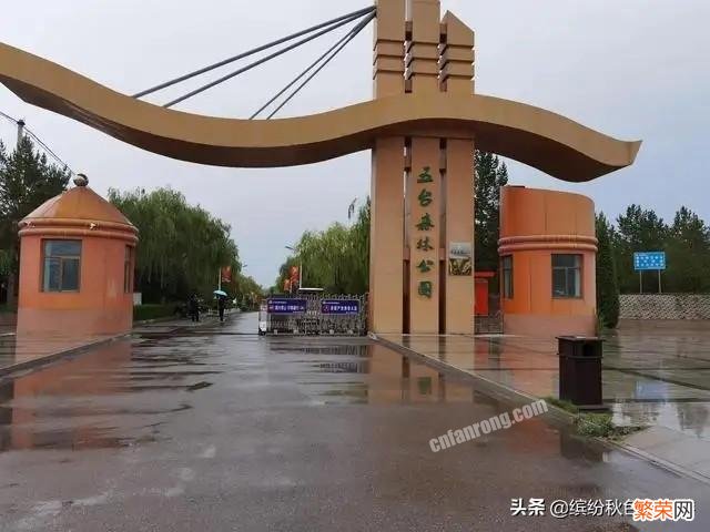 榆林靖边必去的14个旅游景点 榆林周边自驾游景点推荐