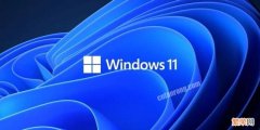 windows提示激活 win11消息提示如何设置