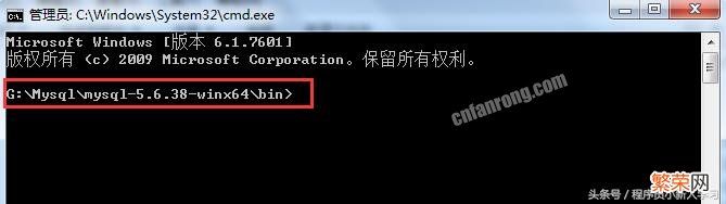 防火墙数据库端口 win7打开3306端口怎么设置