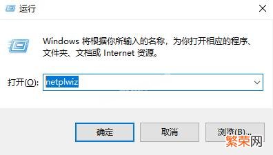 win7息屏设置在哪 win7息屏密码设置方法