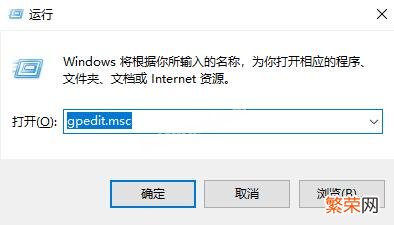 win7息屏设置在哪 win7息屏密码设置方法