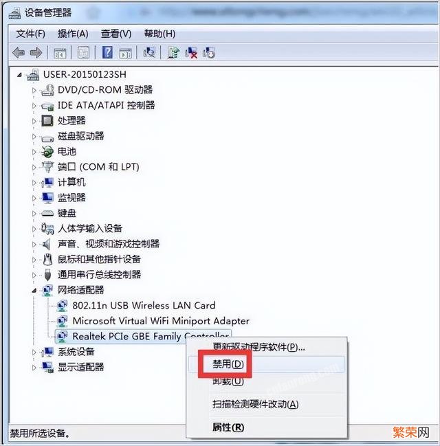 win7本地连接禁用了怎么恢复 win7看不见本地连接怎么办