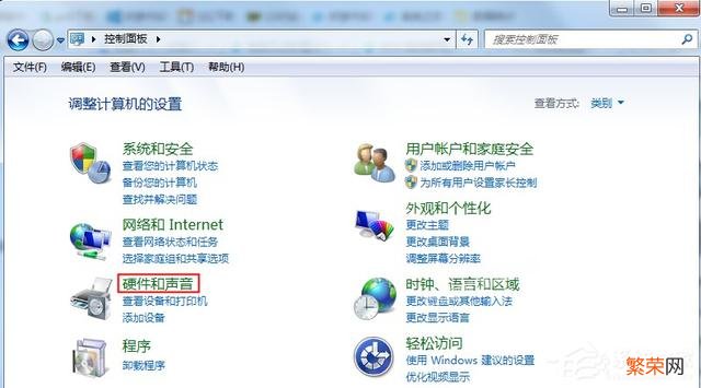 imac可以只装windows imac装win7没有声音怎么办