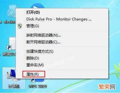 imac可以只装windows imac装win7没有声音怎么办