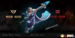 dota2太大了 dota2目录太大怎么办