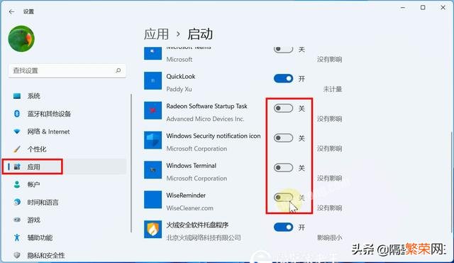 windows11拖动窗口卡顿 怎么解决Win11系统拖动窗口卡顿