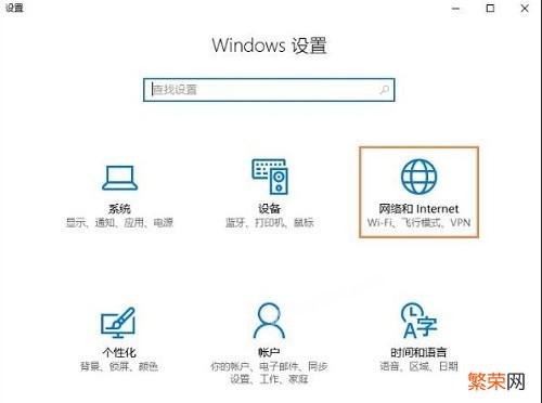 netbios是什么协议 win10怎样开启NetBios网络协议