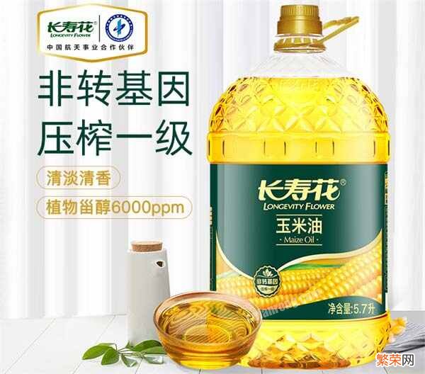 什么牌子的食用油质量好？食用油品牌排行榜前十名