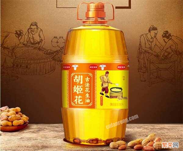 什么牌子的食用油质量好？食用油品牌排行榜前十名