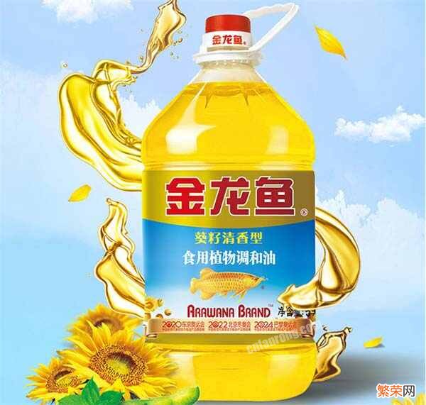 什么牌子的食用油质量好？食用油品牌排行榜前十名