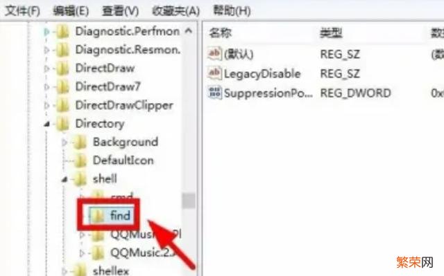 win7双击打不开图标 win7双击文件打不开怎么办