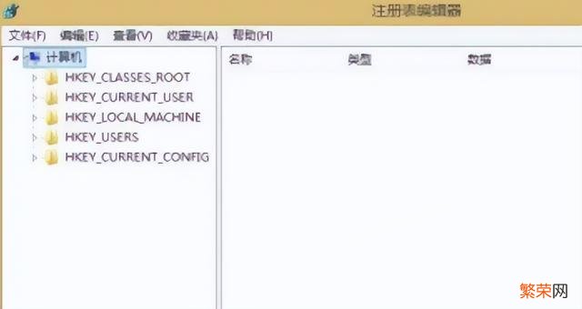 win7双击打不开图标 win7双击文件打不开怎么办