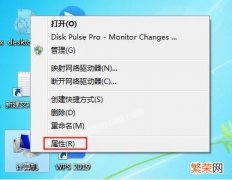 苹果笔记本改win7后没声音 imac装win7没声音怎么办