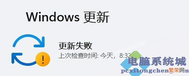 win10玩cf经常闪退怎么办 Win11玩CF闪退怎么办