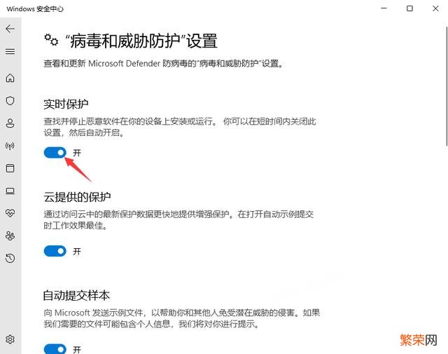 win10系统无法更新 Win11无法下载软件的解决方法