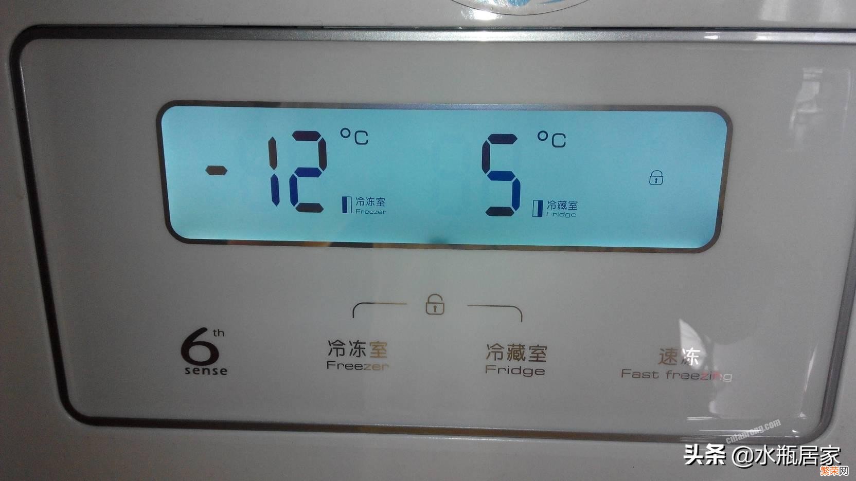 冰箱冷藏几度最好？温度设置为5℃是最为合适