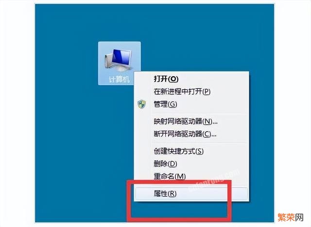 win7本地连接不显示 win7看不到本地连接图标怎么办