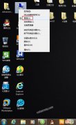 windows7重置开机密码 windows7旗舰版咋重置开机密码