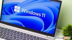 安装win10一直卡在请稍等 win11网络不稳定怎么办