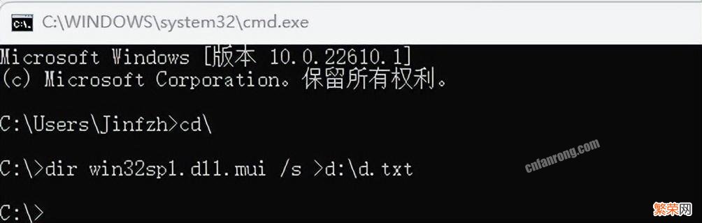 升级到win11打印机无法使用 win11找不到打印机怎么办