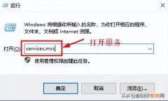 固态硬盘突然变慢 win7空闲时硬盘哗哗响怎么办