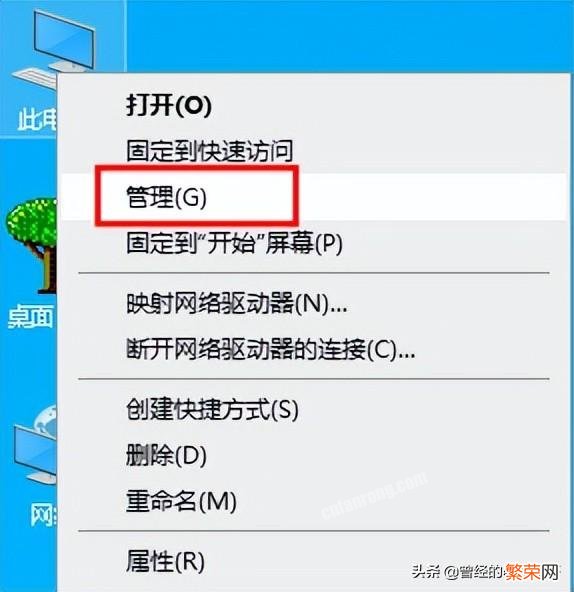 固态硬盘突然变慢 win7空闲时硬盘哗哗响怎么办